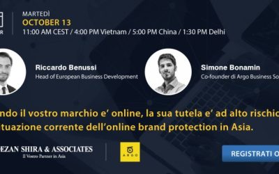 Webinar: Quando il vostro marchio è online, la sua tutela è ad alto rischio. La situazione corrente dell’online brand protection in Asia.