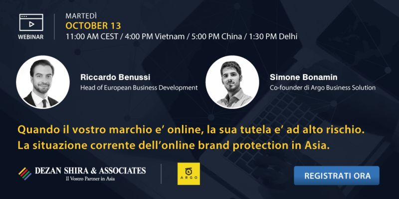 Webinar: Quando il vostro marchio è online, la sua tutela è ad alto rischio. La situazione corrente dell’online brand protection in Asia.